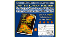 Desktop Screenshot of konkanisongbook.com